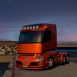 Renault-Radiance-1_E990.jpg